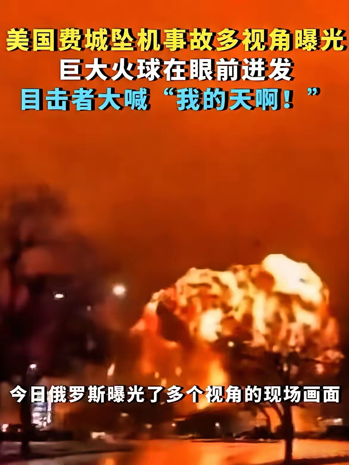 包含迈阿密热火训练开放日，集结日外线爆发引欢呼，法甲在即，团队化学反应显著的词条