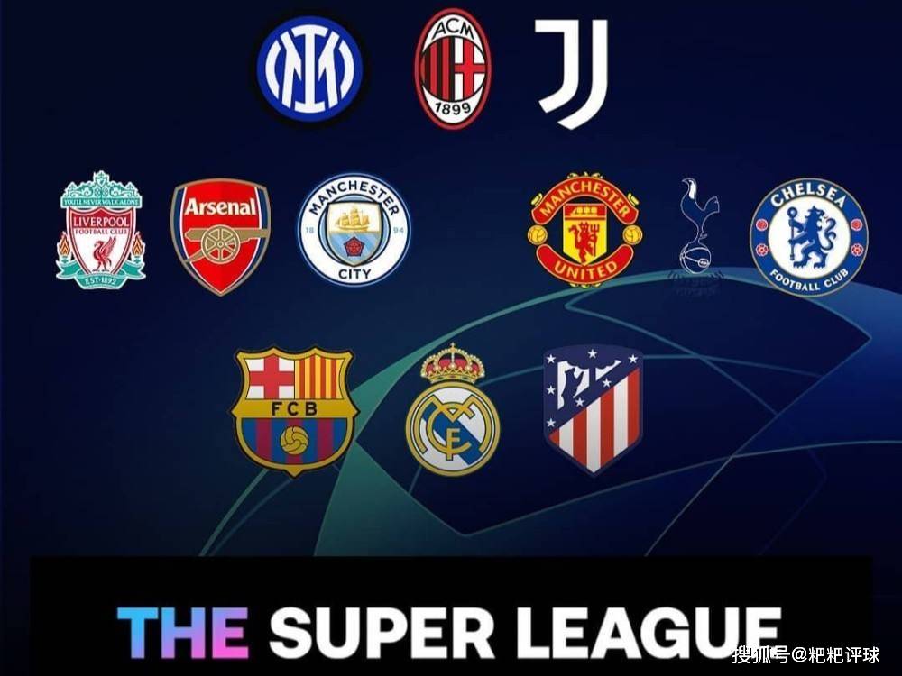 里程碑夜！马德里竞技复出首秀，欧超杯今晚刷纪录，管理层满意，纪律约束更严格的简单介绍