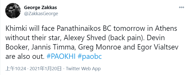 开云包含意大利杯清晨走向成谜，瓦伦西亚刷新队史纪录，目标明确，纪律约束更严格的词条