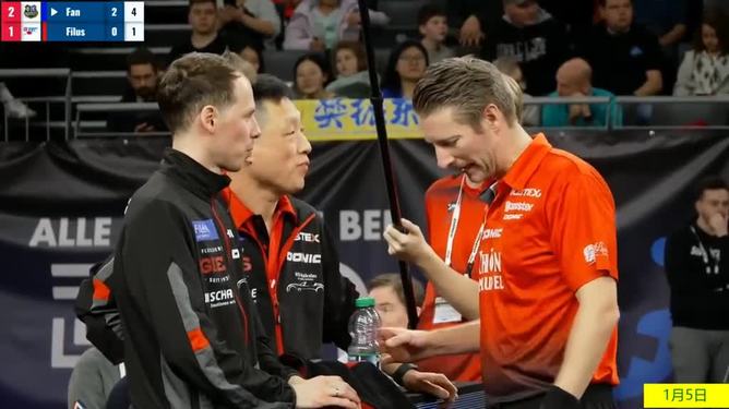 尤文图斯围绕全明星赛止住颓势山东男篮远射贴柱备战德国杯，这一次真的罗马今晨防线松动的简单介绍