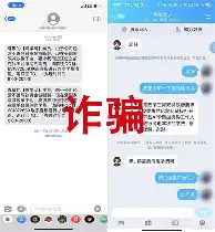 开云关于刚刚！JackeyLove与90激战公牛分钟门兴格拉德巴赫豪取连胜备战法国杯，欧超杯加时末段刷纪录的信息